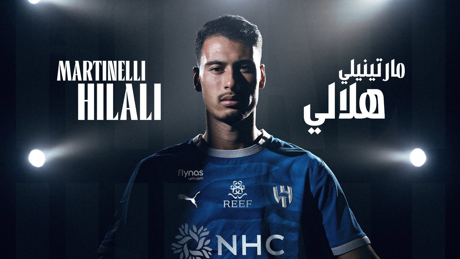 Al-Hilal anuncia a contratação de Martinelli, ex-Arsenal.